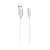 Кабель Borofone BX14 USB (m)-Lightning (m) 2.0м 2.0A ПВХ белый (1/360)