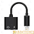 Переходник AUX Smartbuy A-835-new-k Jack 3.5mm (f)-Lightning (m)/Lightning (f) силикон черный