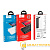Внешний аккумулятор HOCO J50 10000mAh 2.0A 2USB беспр. зар. Qi черный (1/39)
