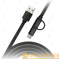 Кабель Smartbuy iK-412 USB (m)-Apple 30pin (m) 1.0м 2.0A силикон черный (1/500)