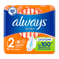 Прокладки женские гигиенические Always Ultra Normal 10 шт. (1/16)