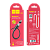 Кабель HOCO X52 USB (m)-Lightning (m) 1.0м 2.0A ПВХ магнит черный (1/31/310)