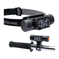 Фонарь налобный/велосипедный Космос 501Lit 10W LED от аккумулятора IP53 5 режимов черный (1/60)