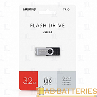Флеш-накопитель Smartbuy TRIO 32GB USB3.0 Type-C (m)/microUSB (m) пластик черный