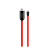 Кабель HOCO U29 USB (m)-microUSB (m) 1.2м 2.0A силикон красный (1/20/200)