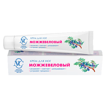 Крем для ног Невская Косметика Можжевеловый 50мл (1/36)