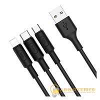 Кабель HOCO X25 USB (m)-2хType-C/Lightning/microUSB (m) 1м 2.0A ПВХ черный (1/30/300)