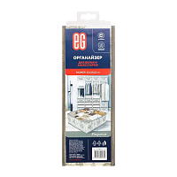 Органайзер Еврогарант/EG Elegance 16 секций