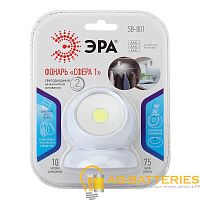Фонарь пушлайт ЭРА SB-801 Сфера-1 5W COB от батареек белый (1/12/48)