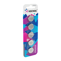 #Батарейка Космос CR2025 BL5 Lithium 3V (5/60/1440)