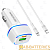 Автомобильное З/У Borofone BZ14A 1USB/Type-C 3.0A 20W QC3.0 с кабелем Type-C-Lightning белый (1/42/1
