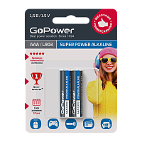 Батарейка GoPower LR03 AAA BL2 Щелочная 1.5V (2/24/480)