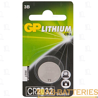 Батарейка GP CR2032 BL1 Lithium 3V (1/10/100/600) R