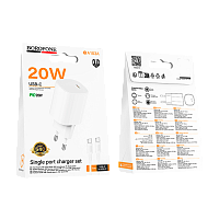 Сетевое З/У Borofone BA103A Type-C 20W с кабелем Type-C/Type-C белый (1/20/120)
