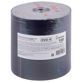 Диск DVD-R Smartbuy 4.7GB 4x 100шт. Б/УП (100/600)