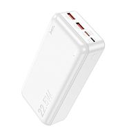 Внешний аккумулятор HOCO J101В 30000mAh 22.5W 2USB/Type-C белый (1/30)