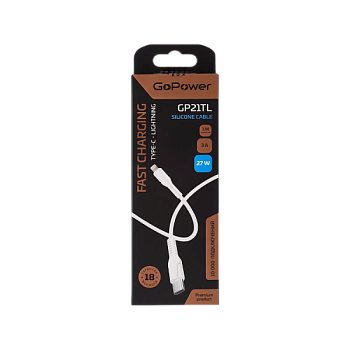 Кабель GoPower GP21TL Type-C (m)-Lightning (m) 1м 3.0A 27W силикон белый (1/200/800)