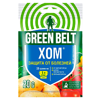 Средство GREEN BELT Хом от болезней растений 20г (1/250)
