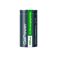 Аккумулятор Li-ion GoPower 16340 PK1 3.7V 650mAh без защиты (1/8/400)