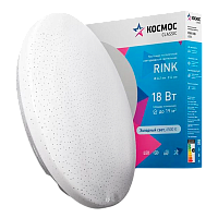 Светильник настенно-потолочный Космос RINK 6500 Classic 18W 230V LED белый (1/20)