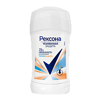 Дезодорант женский Rexona Термозащита стик 45г (1/6) 