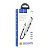 USB-Хаб HOCO HB26 4USB Type-C (m) USB3.0 серебряный (1/18/180)
