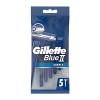 Бритва одноразовая Gillette "Blue II SIMPLE" 2 лезвия 5шт. (1/24)