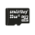 Карта памяти microSD Smartbuy 32GB Class4 4 МБ/сек без адаптера