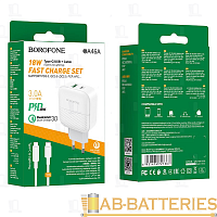 Сетевое З/У Borofone BA46A 1USB/Type-C 3.0A 18W QC3.0 с кабелем Type-C-Lightning белый (1/32/128)