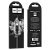 Кабель HOCO X14 USB (m)-Lightning (m) 1.0м 2.0A нейлон черный (1/33/330)