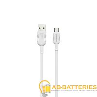 Кабель Borofone BX33 USB (m)-Type-C (m) 1м 5.0A силикон белый (1/360)