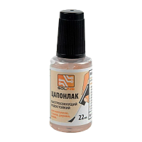 Цапонлак Solins 22мл водостойкий прозрачный (1/10)