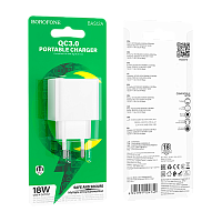 Сетевое З/У Borofone BAS12A 1USB 3.0A 18W QC3.0 белый (1/76/304) 