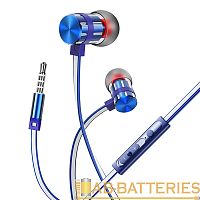 Наушники внутриканальные Borofone BM48 с микр. синий (1/36/144)