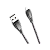 Кабель HOCO U56 USB (m)-Lightning (m) 1.2м 2.4A металл серый (1/28/168)