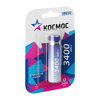 Аккумулятор Li-ion Космос 18650 BL1 3400mAh с/з (1/10/100) 