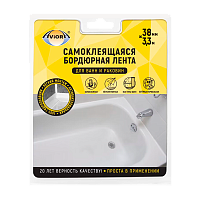Бордюрная самоклеящаяся лента для ванн и раковин, 38 мм х 3,35 м, AVIORA (1/10)