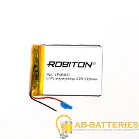 Аккумулятор ROBITON LP464461 3.7В 1300mAh PK1 (1/250)