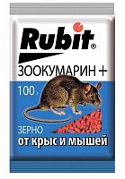 Зерно Рубит Зоокумарин+ от крыс и мышей 100г (1/50)