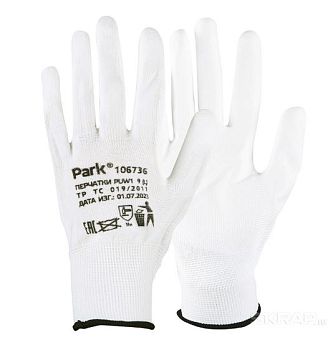 Перчатки Park PUW1 L Полиуретан 1 пара белый (1/12/240)