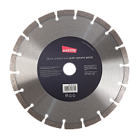 Диск алмазный Smartbuy 230мм для сухого реза по бетону толщина 3мм