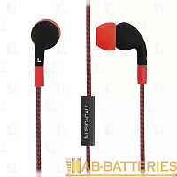 Наушники внутриканальные Smartbuy Z черный красный (1/240) 