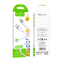 Кабель HOCO X109 Type-C (m)-Type-C (m) 1м 3.0A 60W силикон белый (1/31/310)