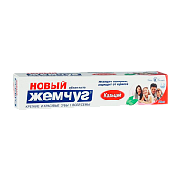 Зубная паста Невская косметика Кальций Новый Жемчуг 100мл (1/32) 
