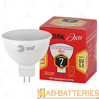 Лампа светодиодная ЭРА MR16 GU5.3 5W 2700К 220-240V софит Eco матовая