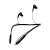 Наушники внутриканальные Borofone BE45 bluetooth 5.0 с микр. спорт. черный (1/80)