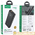 Внешний аккумулятор HOCO J45 Pro 10000mAh 3.0A 20W 2USB/Lightning/Type-C черный (1/27)