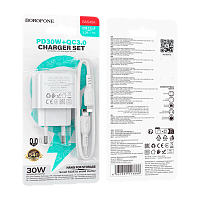 Сетевое З/У Borofone BAS45A Type-C 3.0A 30W QC3.0 / PD3 с кабелем Lightning белый