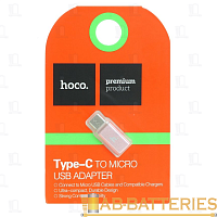 Переходник HOCO Type-C (m)-microUSB (f) пластик розовое золото (1/200/1200) 
