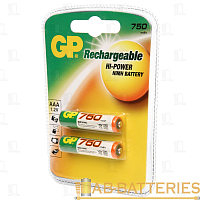 Аккумулятор бытовой GP HR03 AAA BL2 NI-MH 750mAh в бумажной упаковке (2/28/224)